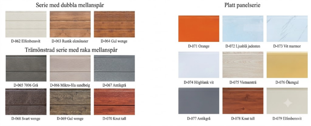 Palette of wood-textured and panel swatches labeled with codes (D-062 to D-070) in two series and a flat panel series on the right, showing colors and textures.